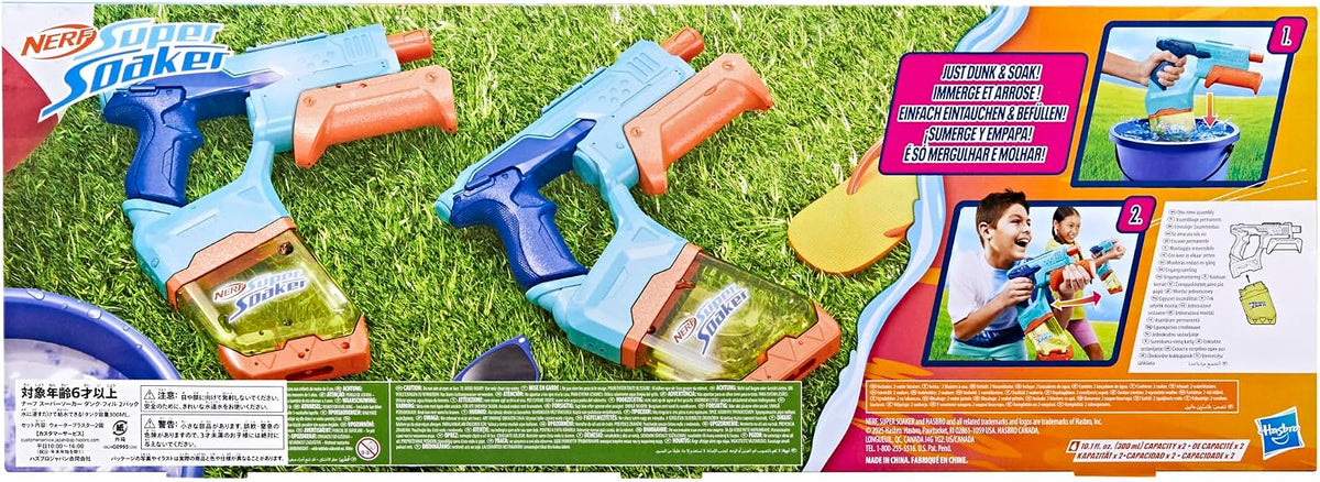 Nerf Super Soaker Dunk-Fill 2-Pack, 2 Water Blasters, Easy Instant Fill Tanks, Just Dunk & Go, 10.1 Fluid Ounce Tanks, Water Toys, Ages 6+