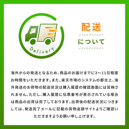 Force Factor Superior Sea Moss Gut Health + Skin Support, Support Gut Health & Healthy Skin, Hair & Nails, Boost Energy & Immune Health, with Biotin & LactoSpore Probiotics, S’Mores, 60 Soft Chews