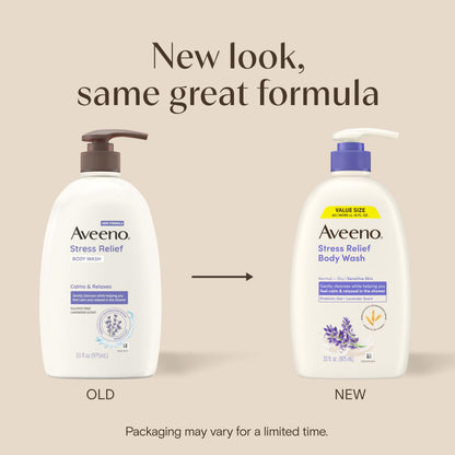 Aveeno Stress Relief Moisturizing Body Lotion, Lavender Scent, 33 fl. oz