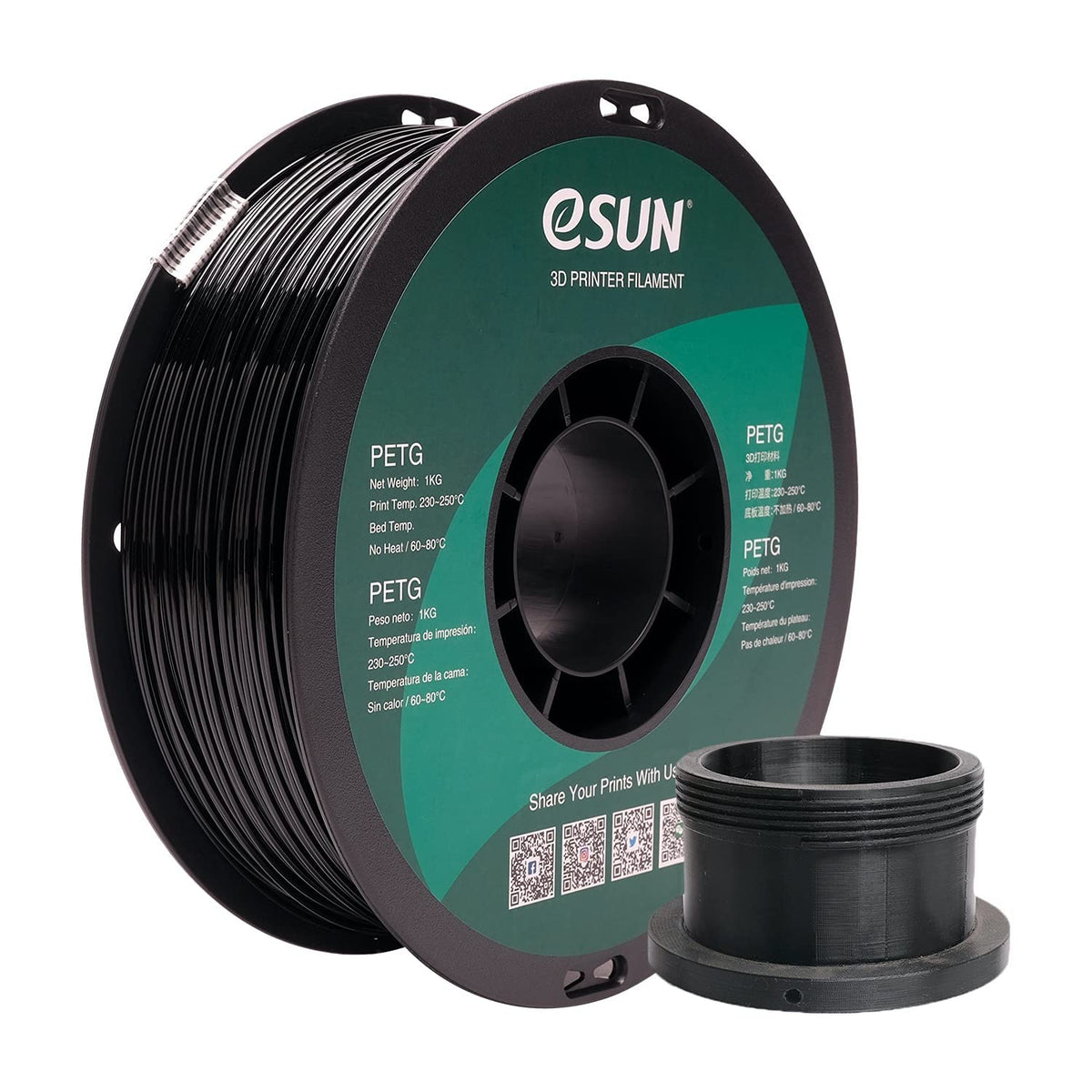 eSUN PETG Filament, Solid White, 1.55 kg