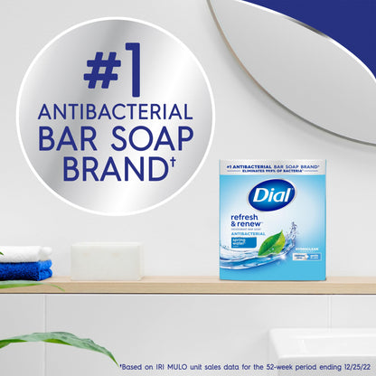 Dial Antibacterial Bar Soap, Calm & Soothe Lavender & Jasmine Deodorant Bar, 4oz (8 Bars)