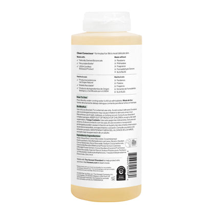 The Honest Company Bubble Bath, Hypoallergenic, Lavender Calm, 12 fl oz