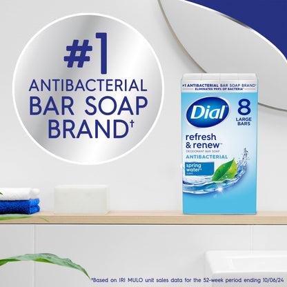 Dial Antibacterial Bar Soap, Calm & Soothe Lavender & Jasmine Deodorant Bar, 4oz (8 Bars)