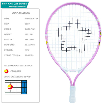 AMA SPORT Kids Tennis Racket for Junior Toddlers Starter Kit 17-25" Tennis Racquet for Girls and Boys with 420D Nylon Shoulder Strap Bag